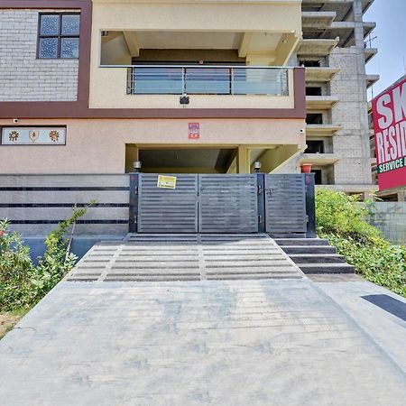 Hotel O Skv Residency Service Apartment Tirupati Dış mekan fotoğraf